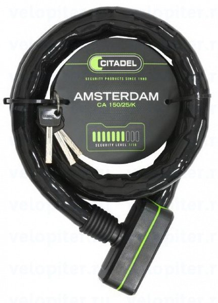 Купить Велозамок CITADEL Amsterdam CA 150/25/K 730696
