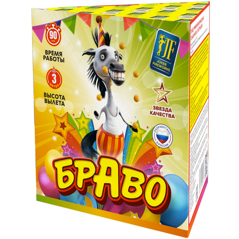 Купить Фонтан Браво JF F42