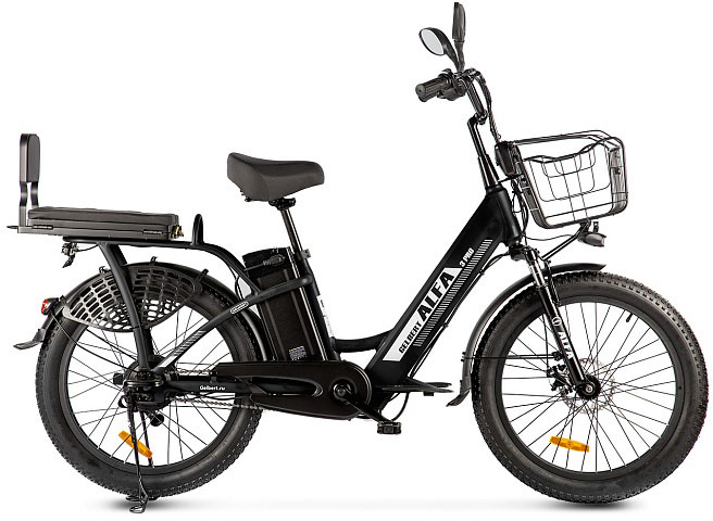 Купить Электровелосипед GELBERT ALFA 3 PRO