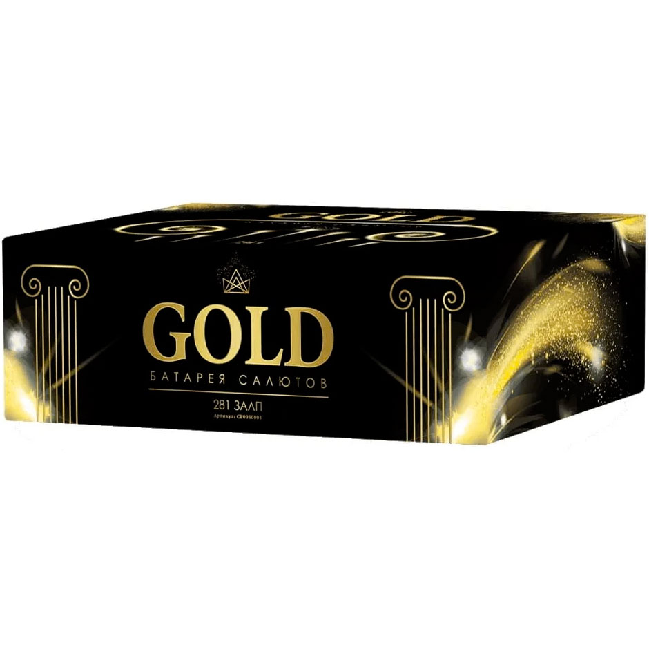 Купить Батарея салютов Gold, 278 залпов, СП0801003