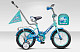 Купить STELS Dolphin 12 2014