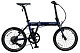 DAHON Hemingway D8 20 2019 Купить DAHON Hemingway D8 20 2019
