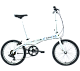 DAHON Vybe D7 20 2020 Купить DAHON Vybe D7 20 2020