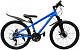 Купить ALTAIR 24 D 2021