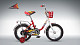 Купить Forward Racing 14 Boy 2015
